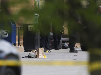 fbi-investiga-como-“crimen-de-odio”-el-tiroteo-en-ny