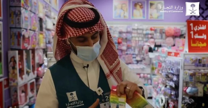 arabia-saudita-lanzo-una-campana-“anti-arcoiris”-y-comenzo-a-confiscar-productos-que-promuevan-“colores-homosexuales”-–-infobae-america